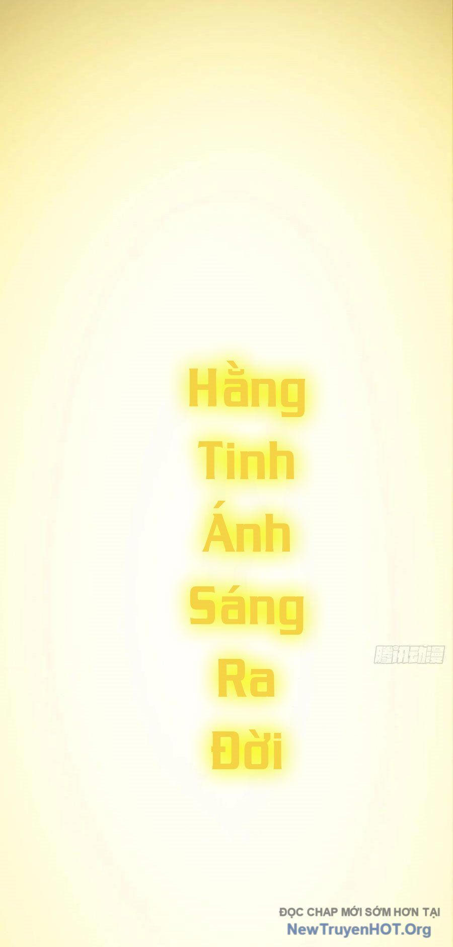 Hỏa Long Truyện Chap 44 - Next Chap 45