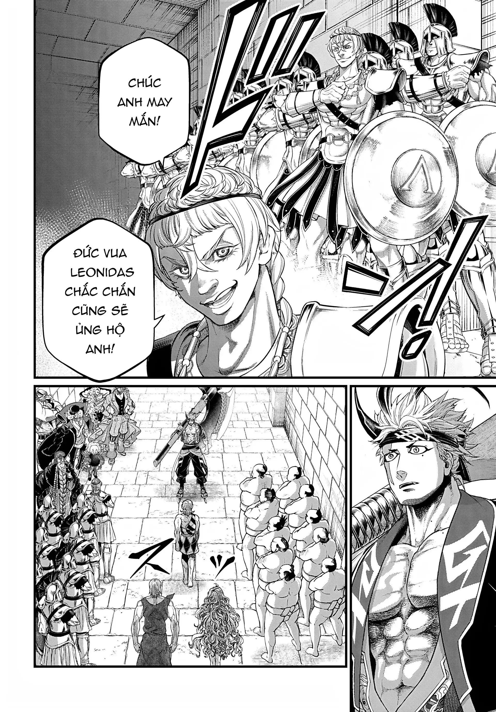 Shuumatsu No Valkyrie Chap 108 - Next Chap 109