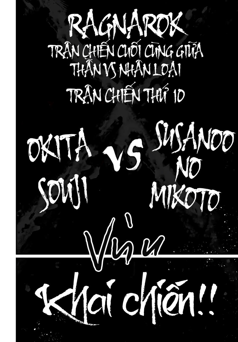 Shuumatsu No Valkyrie Chap 85 - Next Chap 86
