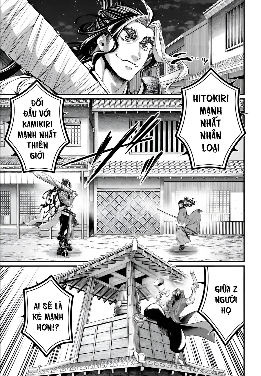 Shuumatsu No Valkyrie Chap 86 - Next Chap 87