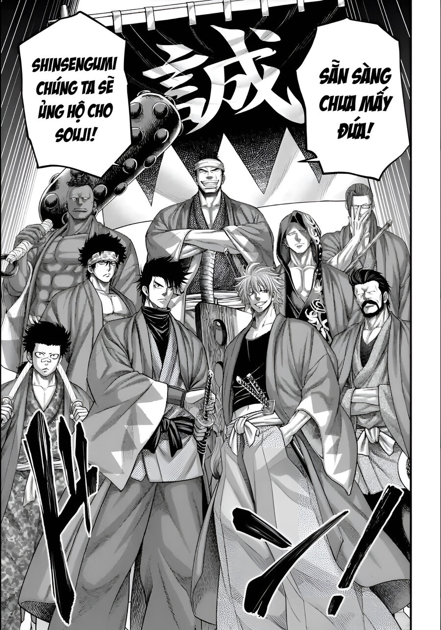 Shuumatsu No Valkyrie Chap 86 - Next Chap 87