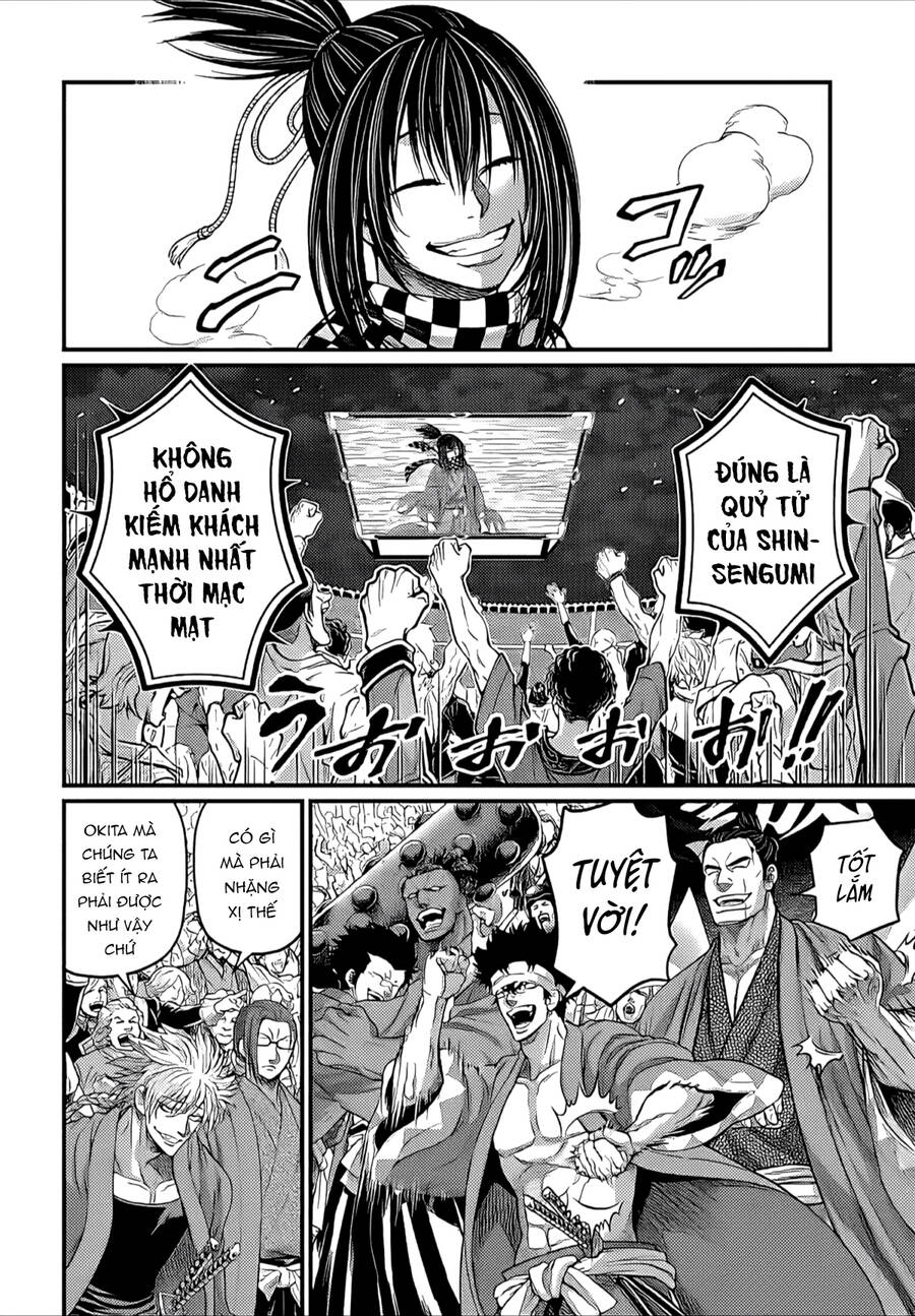 Shuumatsu No Valkyrie Chap 89 - Next Chap 90