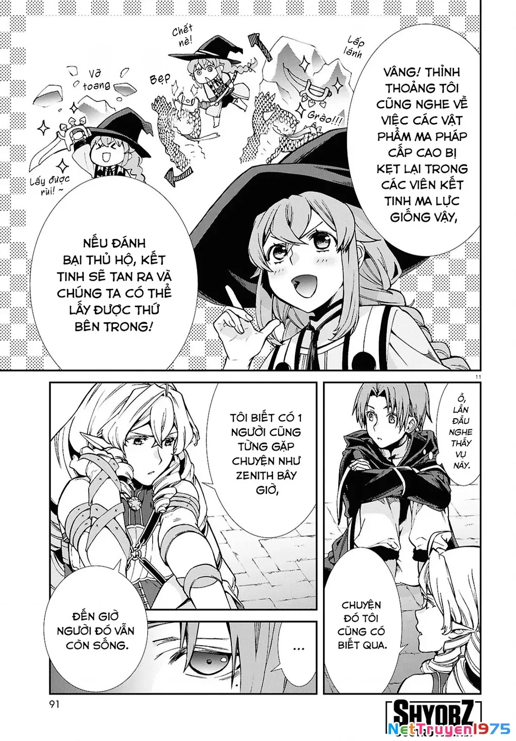 Chuyển Sinh Không Nghề Nghiệp: Tôi Sẽ Cố Gắng Hết Sức Nếu Tôi Đến Thế Giới Khác Chap 108 - Next Chap 109