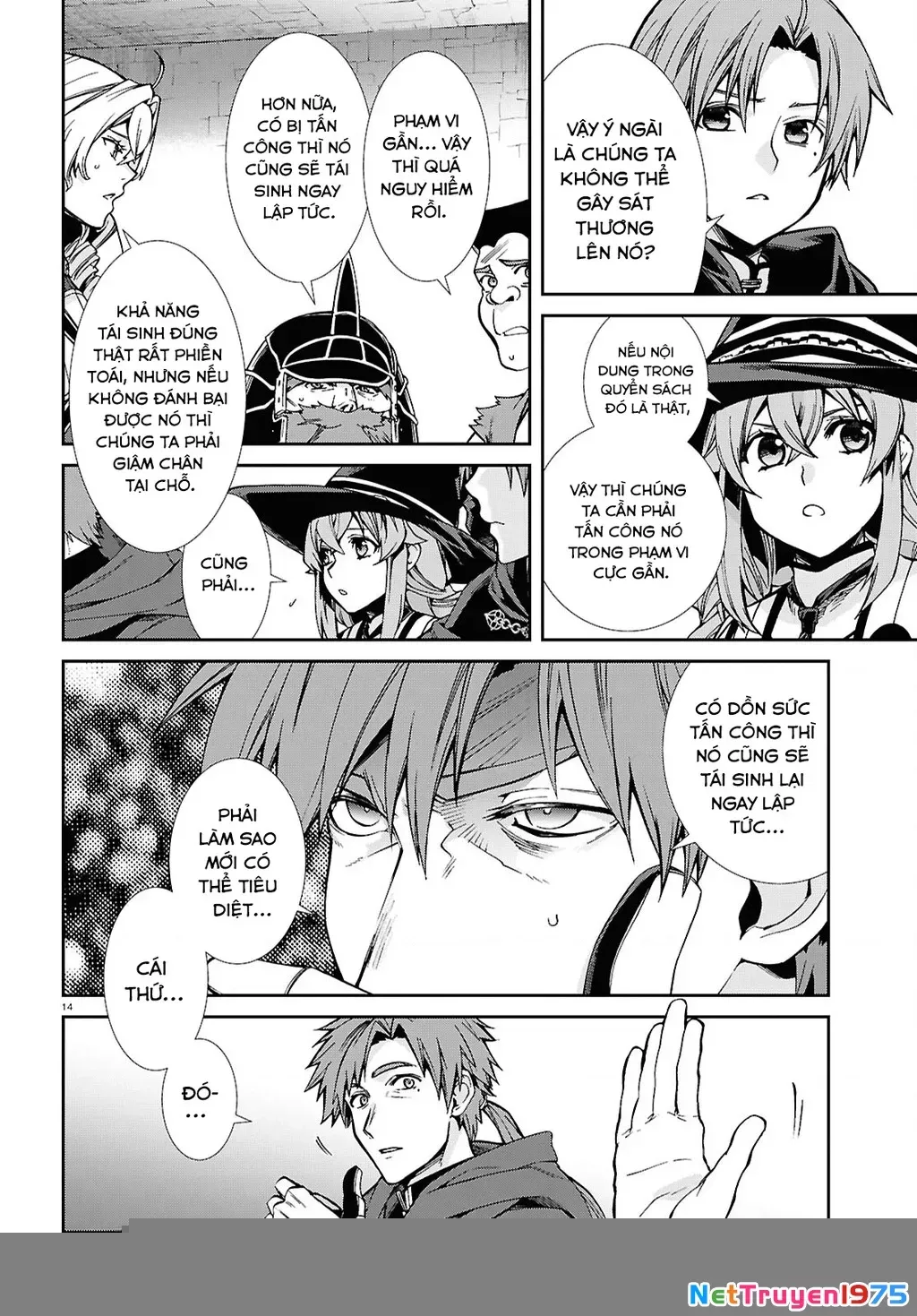 Chuyển Sinh Không Nghề Nghiệp: Tôi Sẽ Cố Gắng Hết Sức Nếu Tôi Đến Thế Giới Khác Chap 108 - Next Chap 109