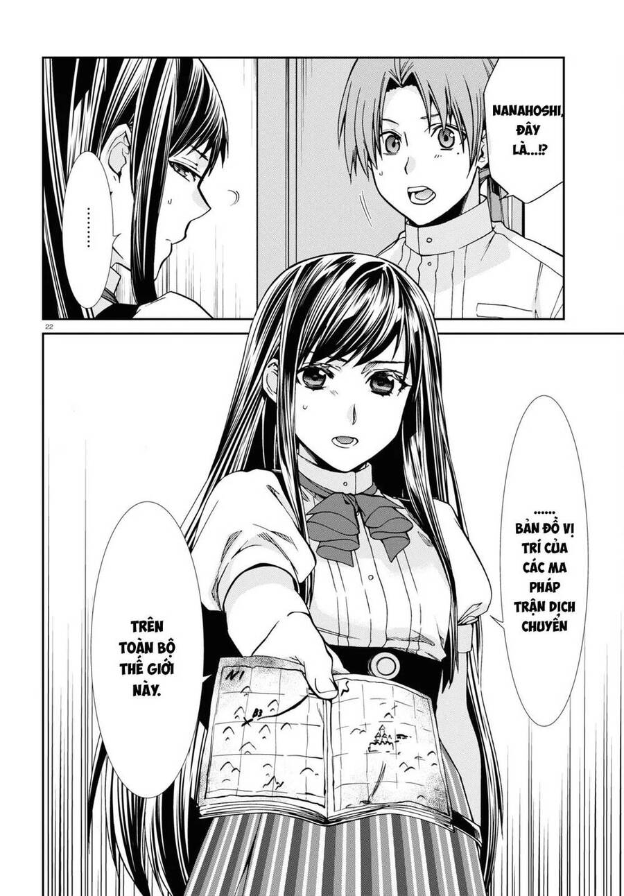 Chuyển Sinh Không Nghề Nghiệp: Tôi Sẽ Cố Gắng Hết Sức Nếu Tôi Đến Thế Giới Khác Chap 98 - Next Chap 99