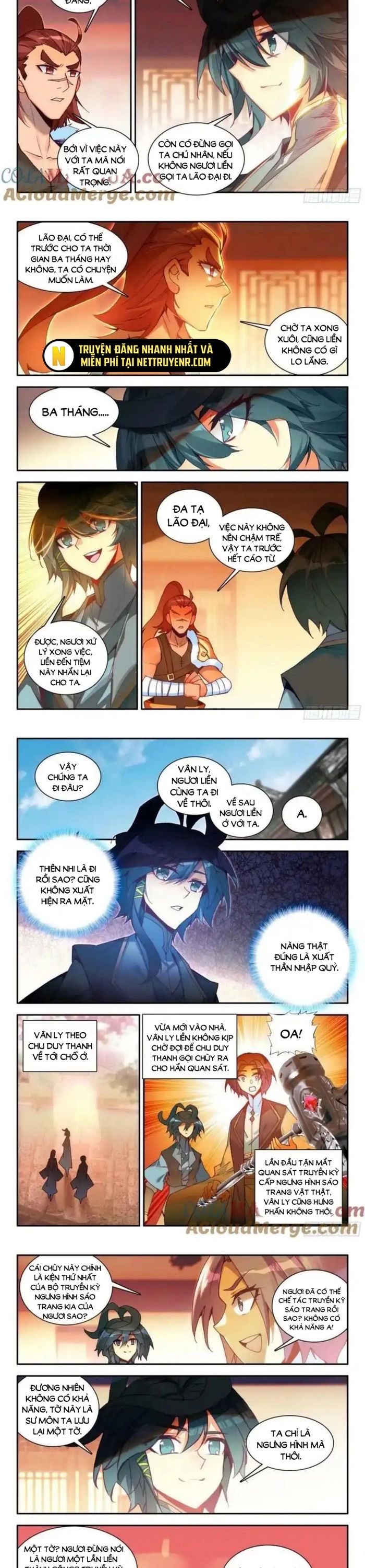 Thiên Châu Biến Chap 104 - Next Chap 105