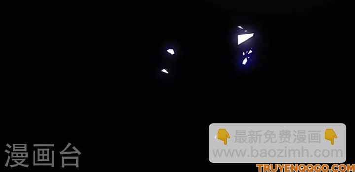 Devil Do Not Kiss Me Chap 179 - Next Chap 180