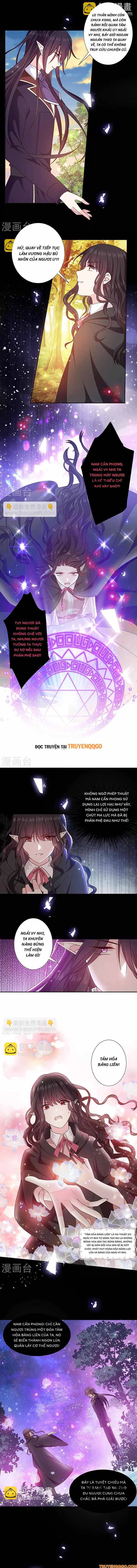 Devil Do Not Kiss Me Chap 183 - Next Chap 184