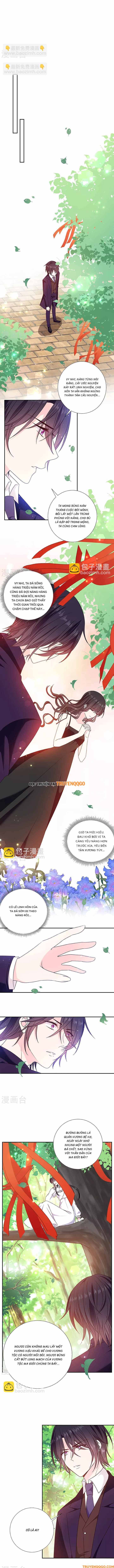 Devil Do Not Kiss Me Chap 200 - Next Chap 201