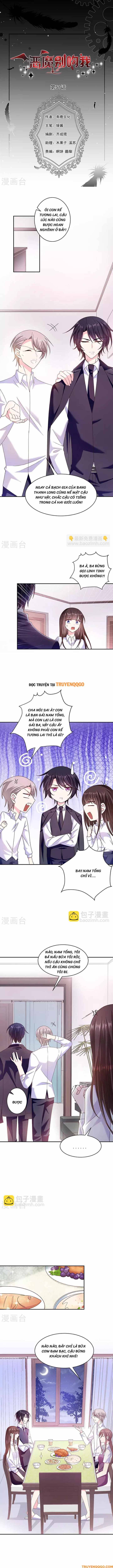 Devil Do Not Kiss Me Chap 51 - Next Chap 52