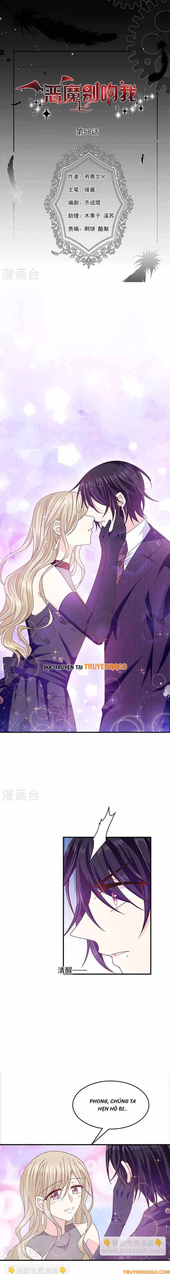 Devil Do Not Kiss Me Chap 58 - Next Chap 59