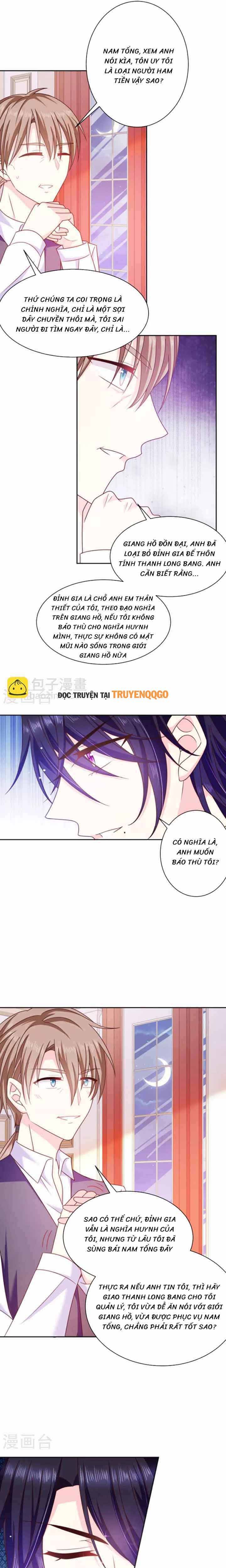 Devil Do Not Kiss Me Chap 84 - Next Chap 85