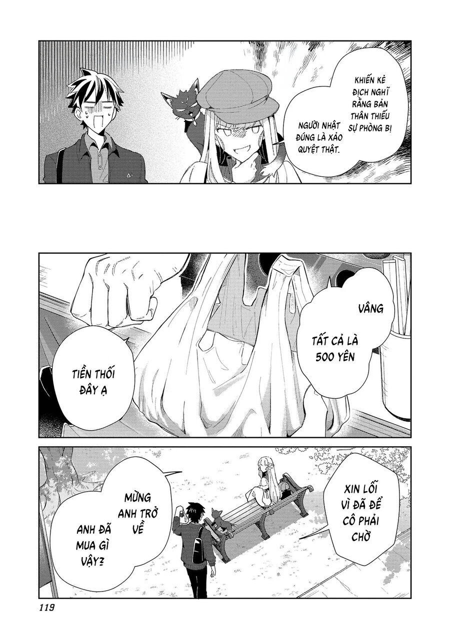 Nihon E Youkoso Elf-San Chap 39 - Next Chap 40