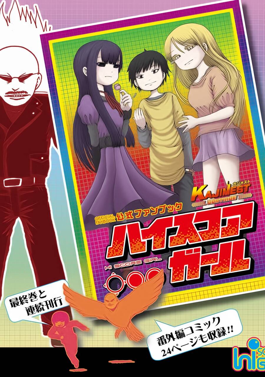 Hi Score Girl Chap 63 - Next Chap 64