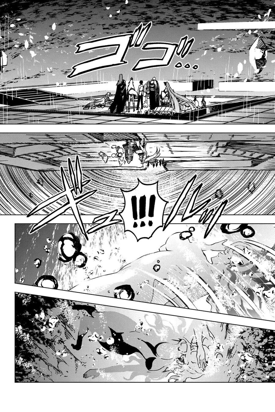 Fate/Grand Order: Epic Of Remnant - Se.Ra.Ph. Chap 35 - Next Chap 36