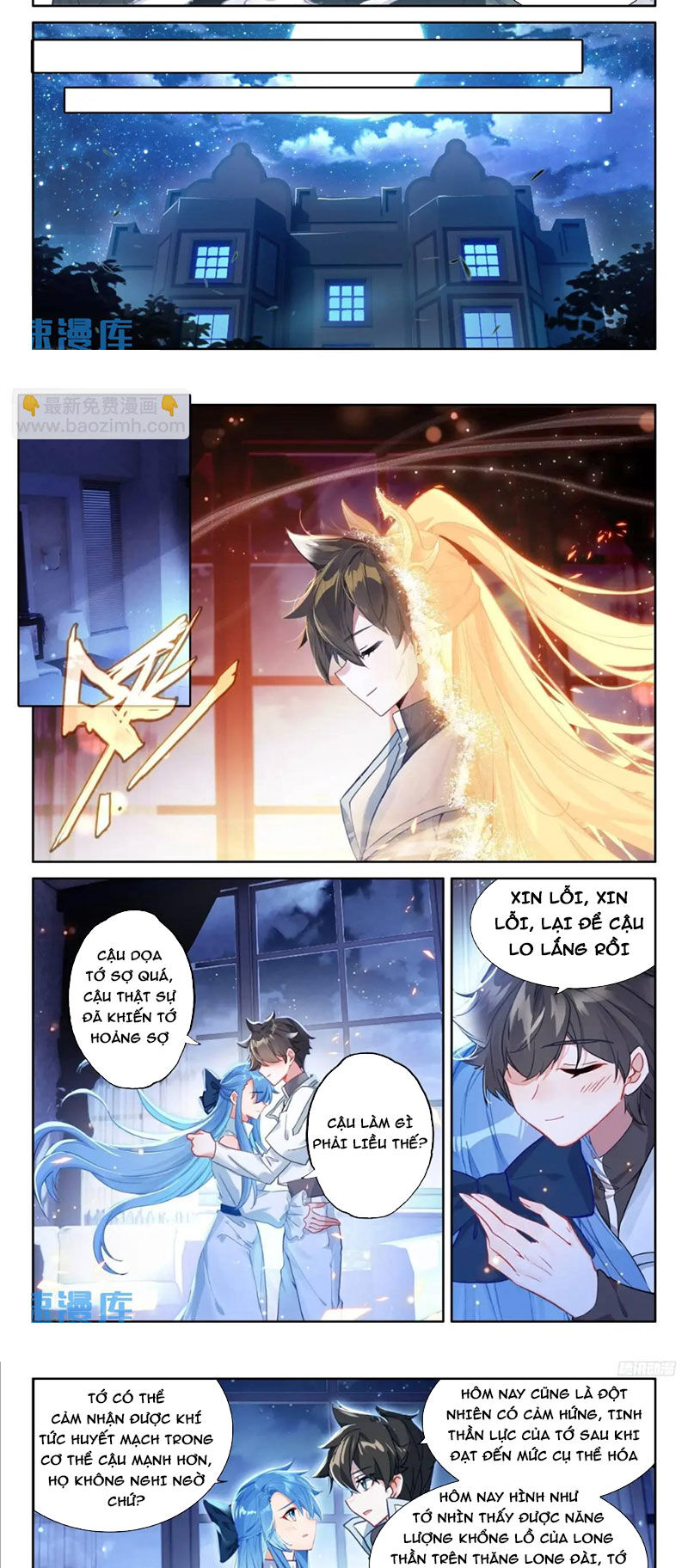 Chung Cực Đấu La Chap 473 - Next Chap 474