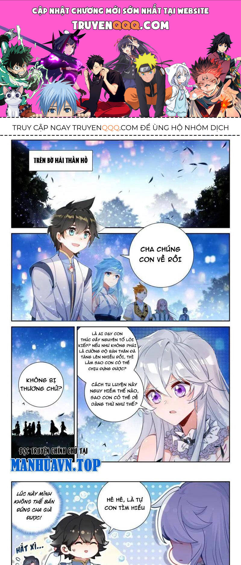 Chung Cực Đấu La Chap 525 - Next Chap 526