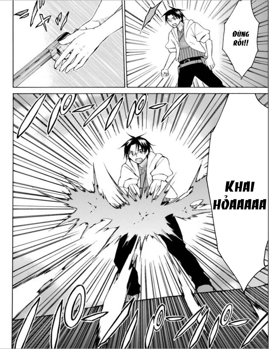 Level 1 With S-Rank Drop Rate Is The Strongest Chap 13 - Next Chap 14