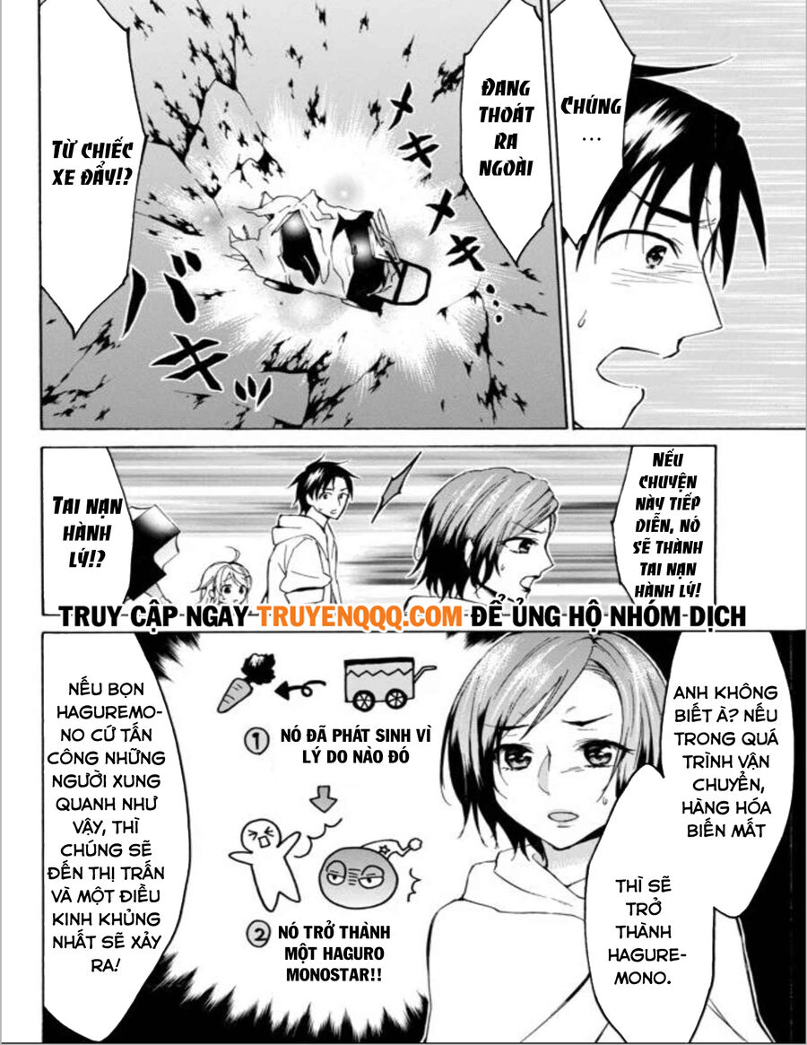 Level 1 With S-Rank Drop Rate Is The Strongest Chap 13 - Next Chap 14