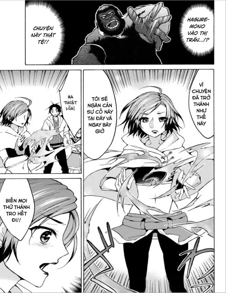 Level 1 With S-Rank Drop Rate Is The Strongest Chap 13 - Next Chap 14