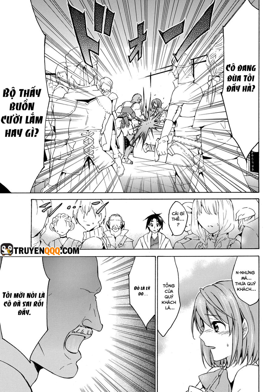 Level 1 With S-Rank Drop Rate Is The Strongest Chap 18 - Next Chap 19