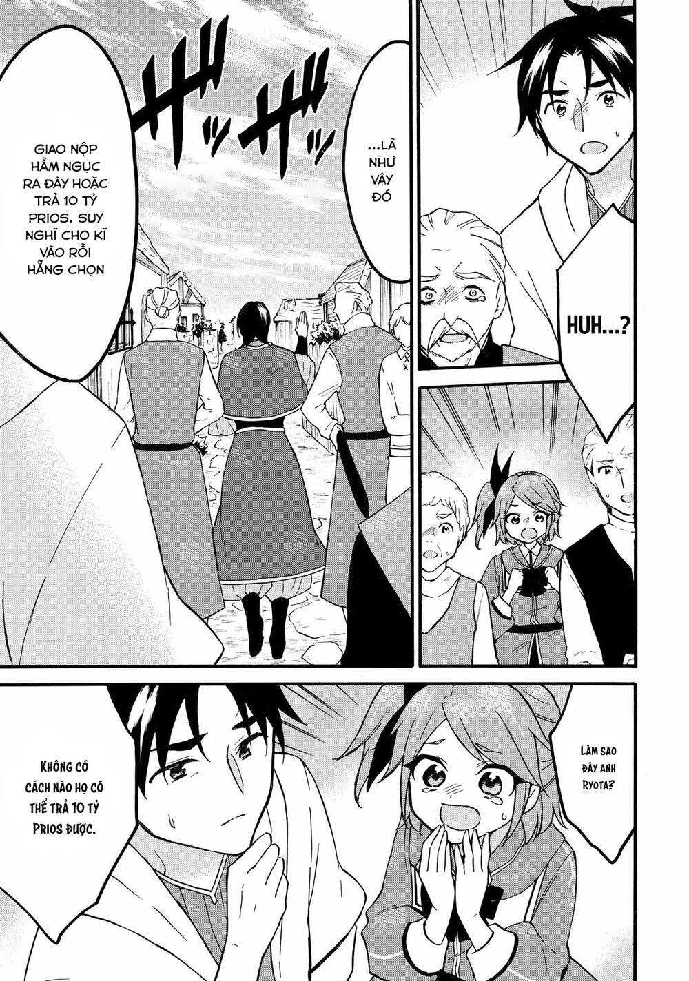 Level 1 With S-Rank Drop Rate Is The Strongest Chap 61 - Next Chap 62