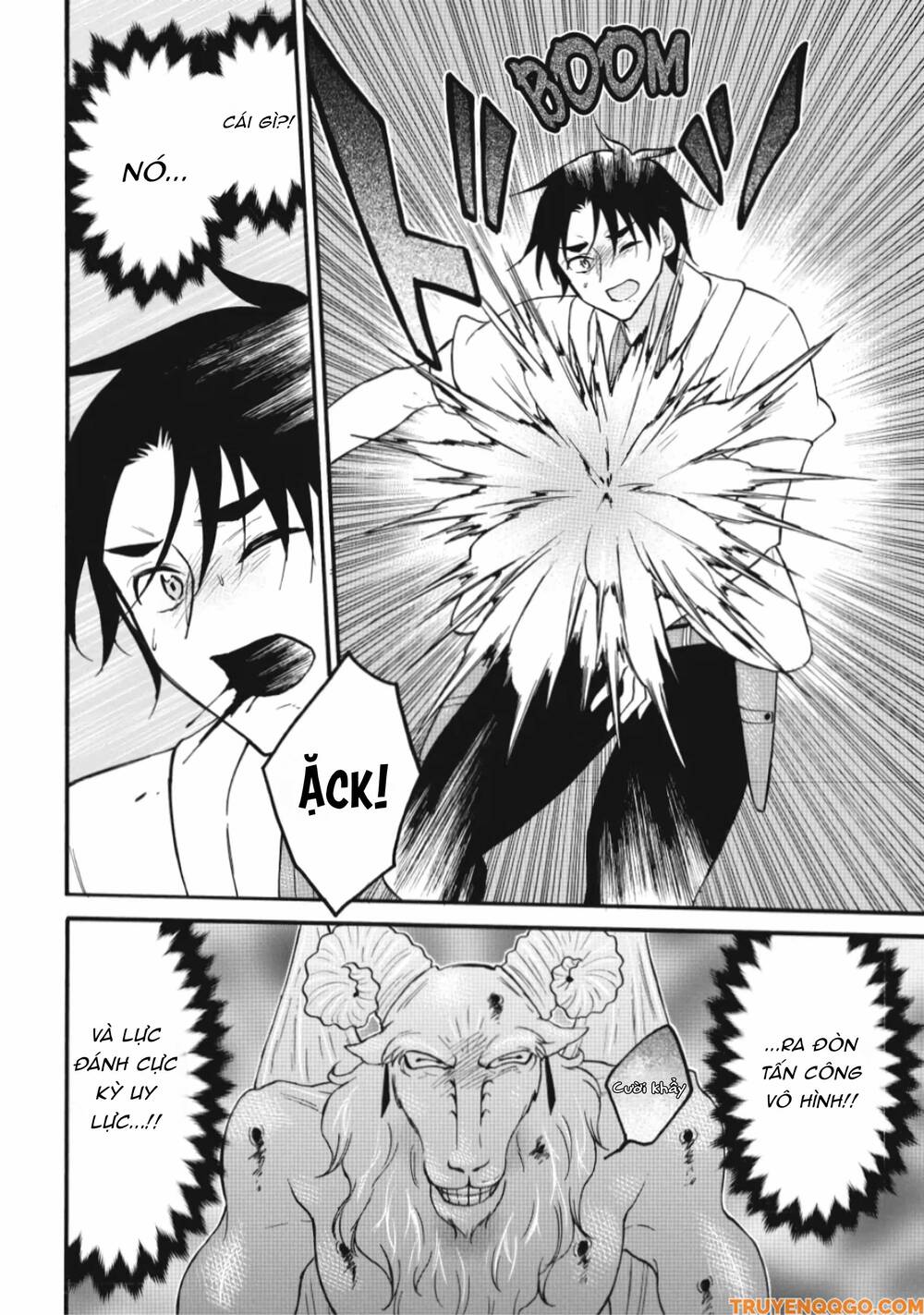 Level 1 With S-Rank Drop Rate Is The Strongest Chap 69 - Next Chap 70