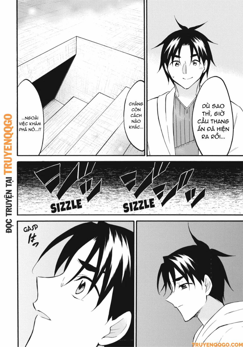 Level 1 With S-Rank Drop Rate Is The Strongest Chap 69 - Next Chap 70
