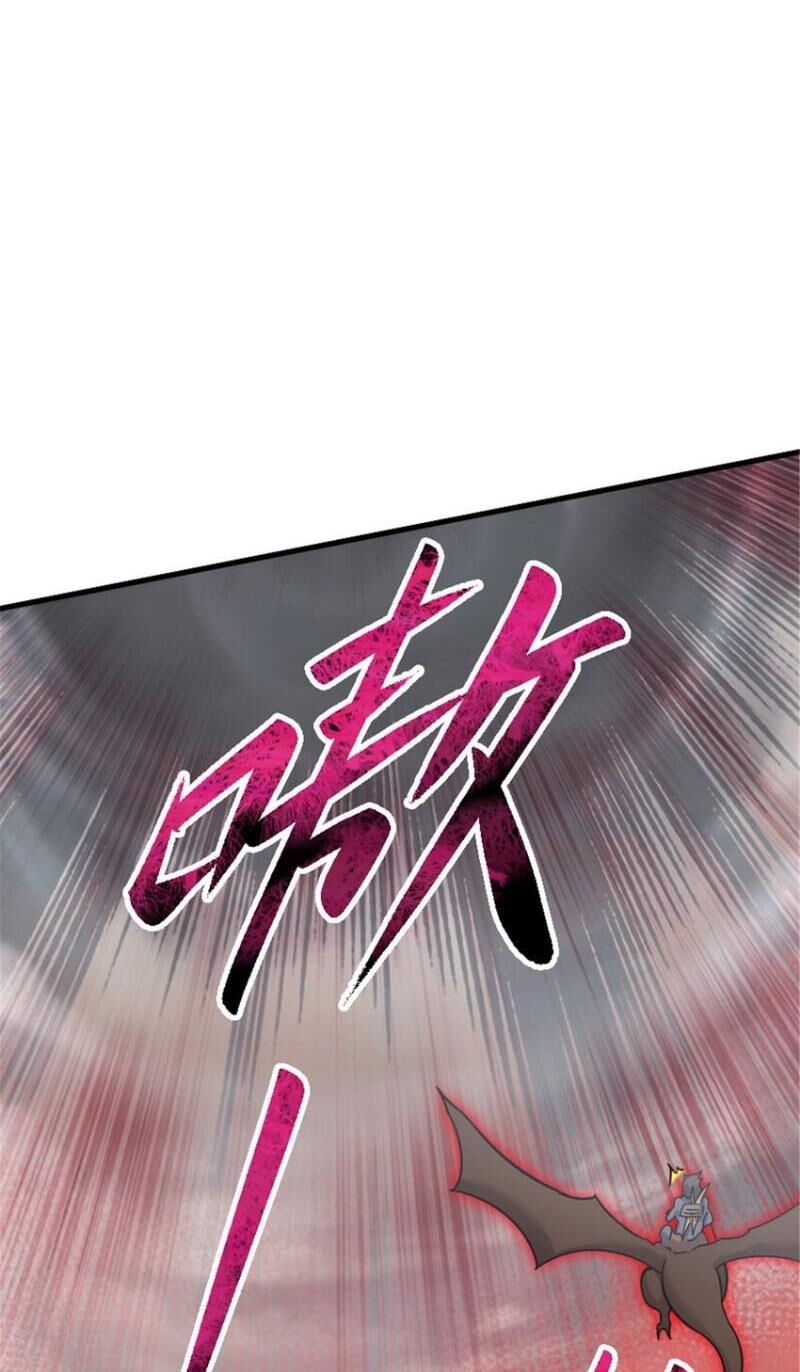 Thả Vu Nữ Đó Ra Chap 542 - Next Chap 543