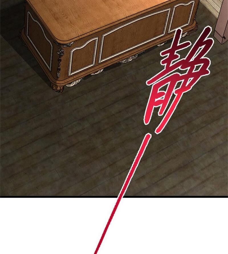 Thả Vu Nữ Đó Ra Chap 552 - Next Chap 553