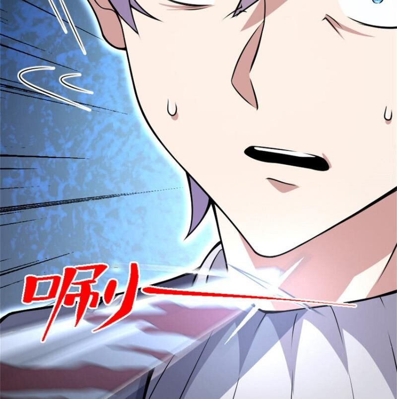 Thả Vu Nữ Đó Ra Chap 552 - Next Chap 553