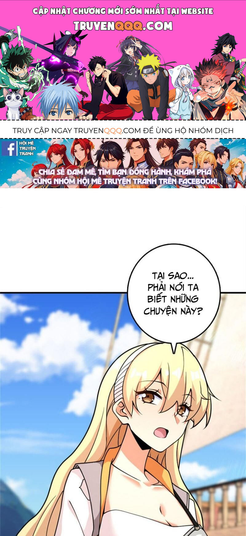 Thả Vu Nữ Đó Ra Chap 570 - Next Chap 571