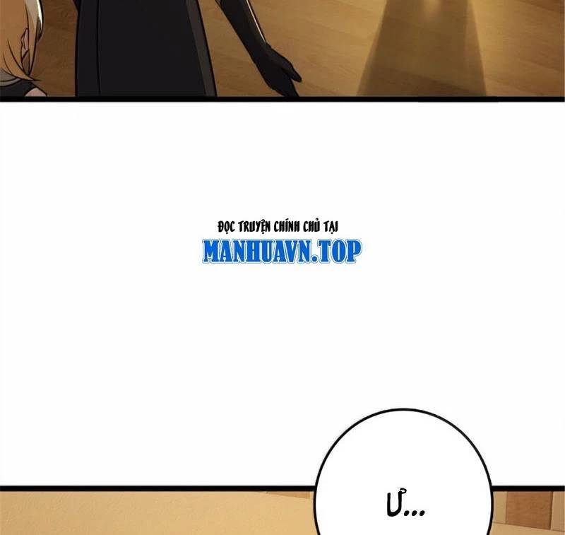 Thả Vu Nữ Đó Ra Chap 608 - Next Chap 609