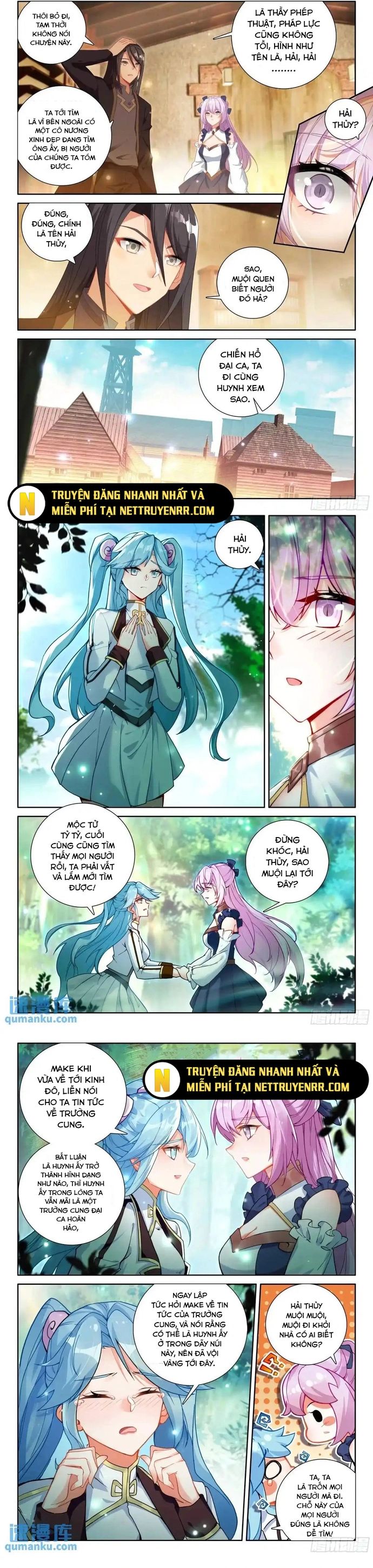 Quang Chi Tử Chap 111 - Next Chap 112