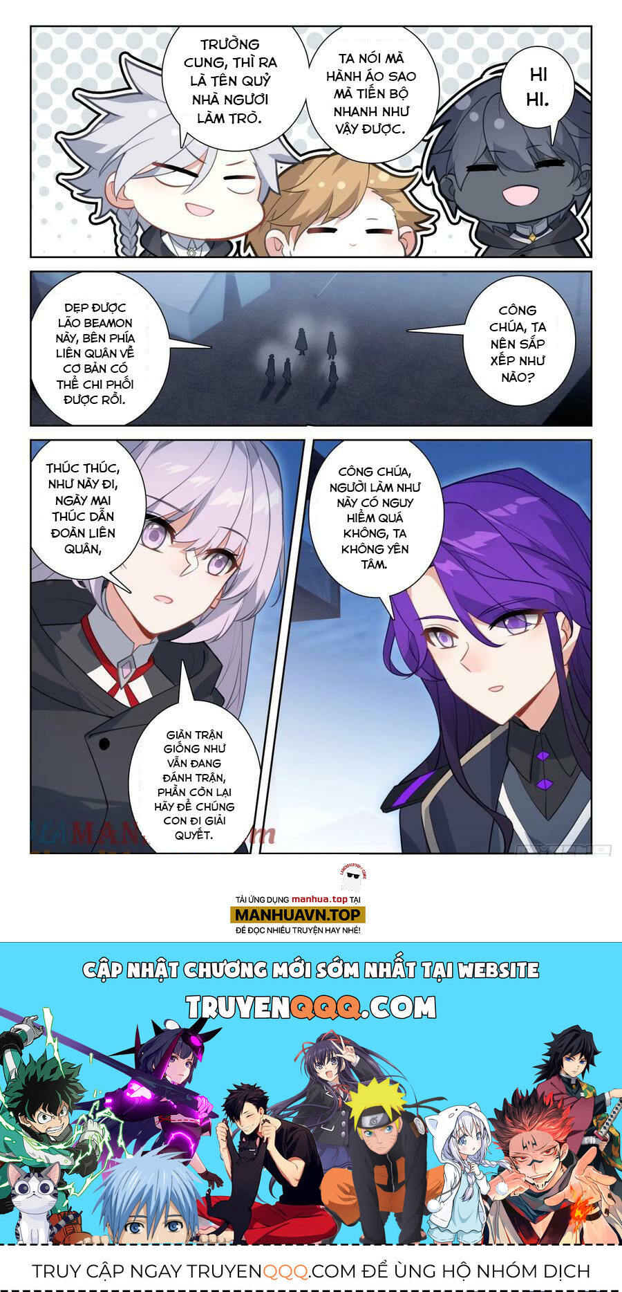 Quang Chi Tử Chap 91 - Next Chap 92