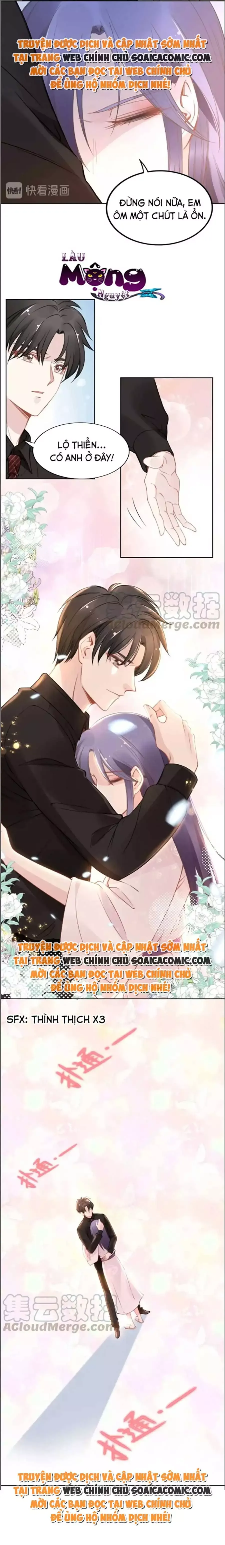 Quyền Thiểu, Nhĩ Lão Bà Yêu Bào Liễu Chap 32 - Next Chap 33