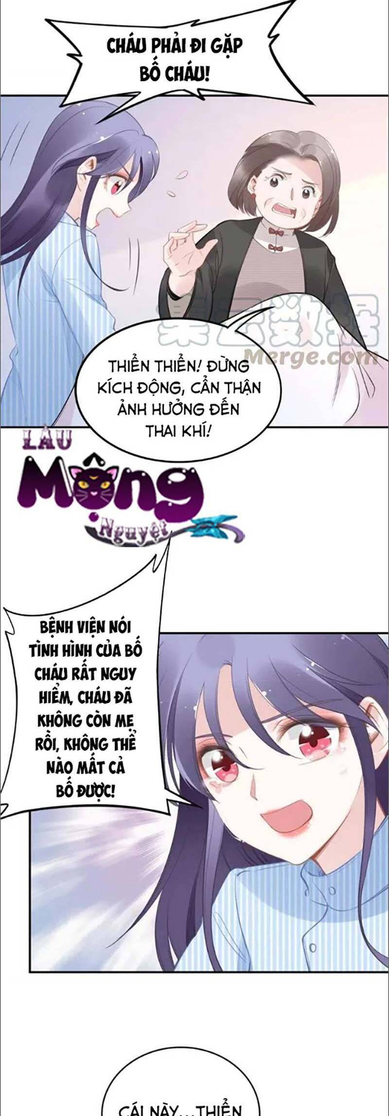 Quyền Thiểu, Nhĩ Lão Bà Yêu Bào Liễu Chap 50 - Next Chap 51