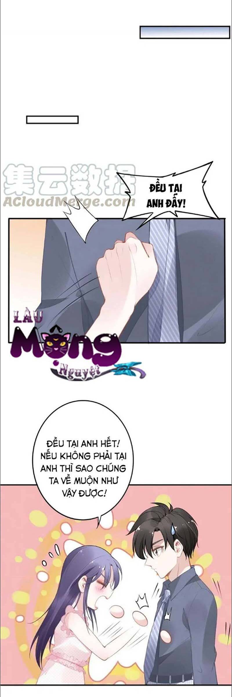 Quyền Thiểu, Nhĩ Lão Bà Yêu Bào Liễu Chap 50 - Next Chap 51