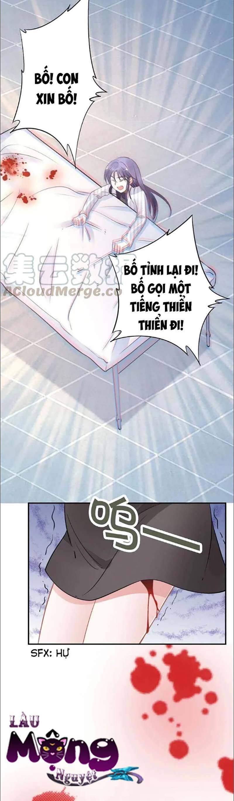 Quyền Thiểu, Nhĩ Lão Bà Yêu Bào Liễu Chap 50 - Next Chap 51