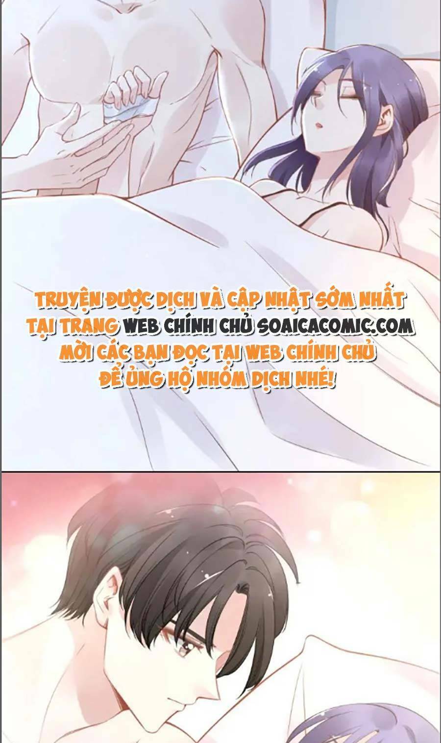 Quyền Thiểu, Nhĩ Lão Bà Yêu Bào Liễu Chap 36 - Next Chap 37