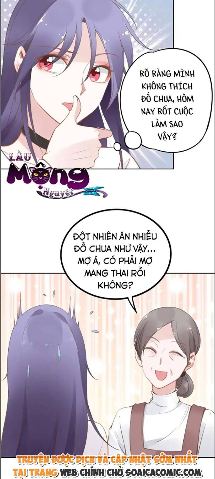 Quyền Thiểu, Nhĩ Lão Bà Yêu Bào Liễu Chap 36 - Next Chap 37
