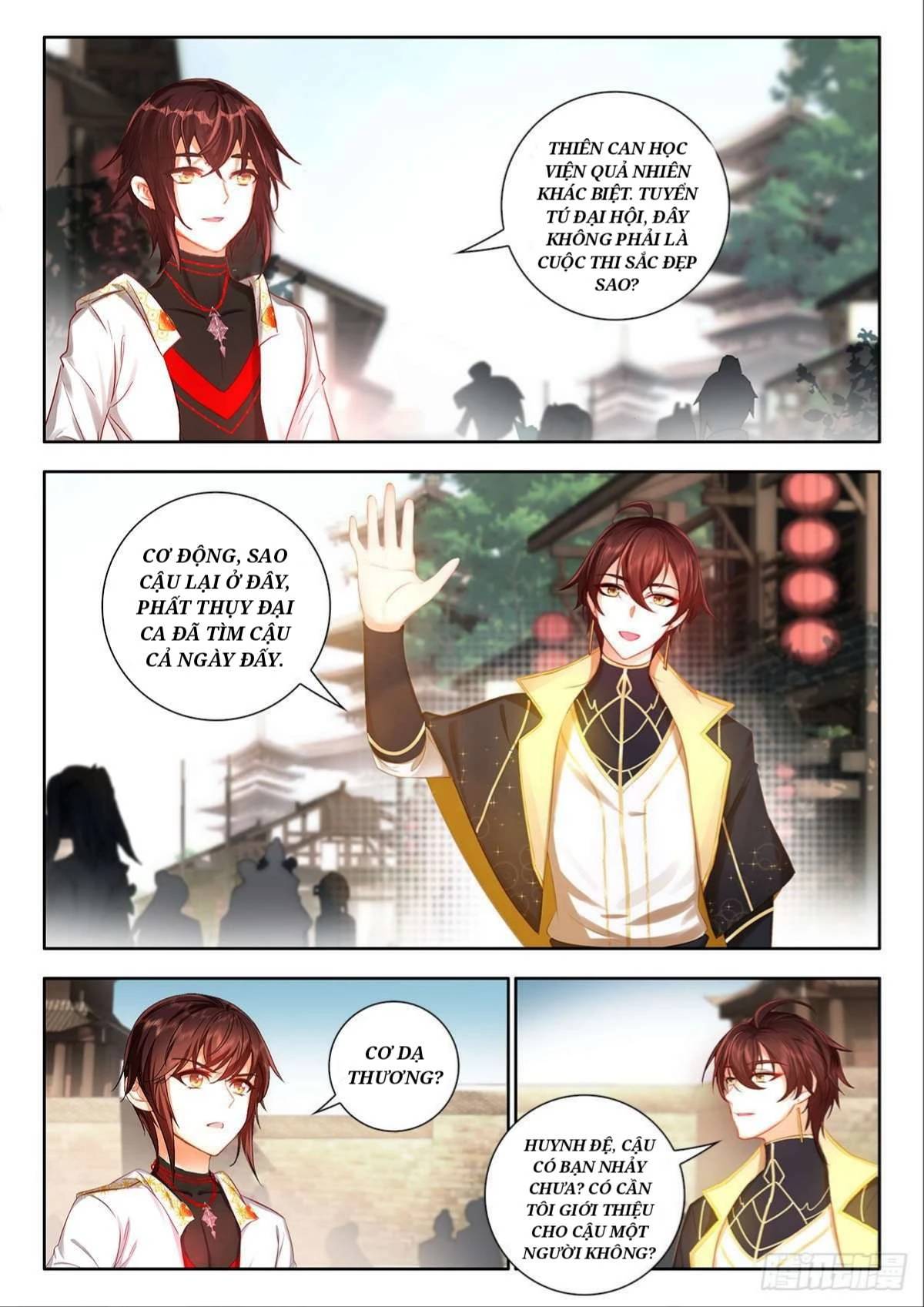 Âm Dương Miện Chap 50 - Next Chap 51