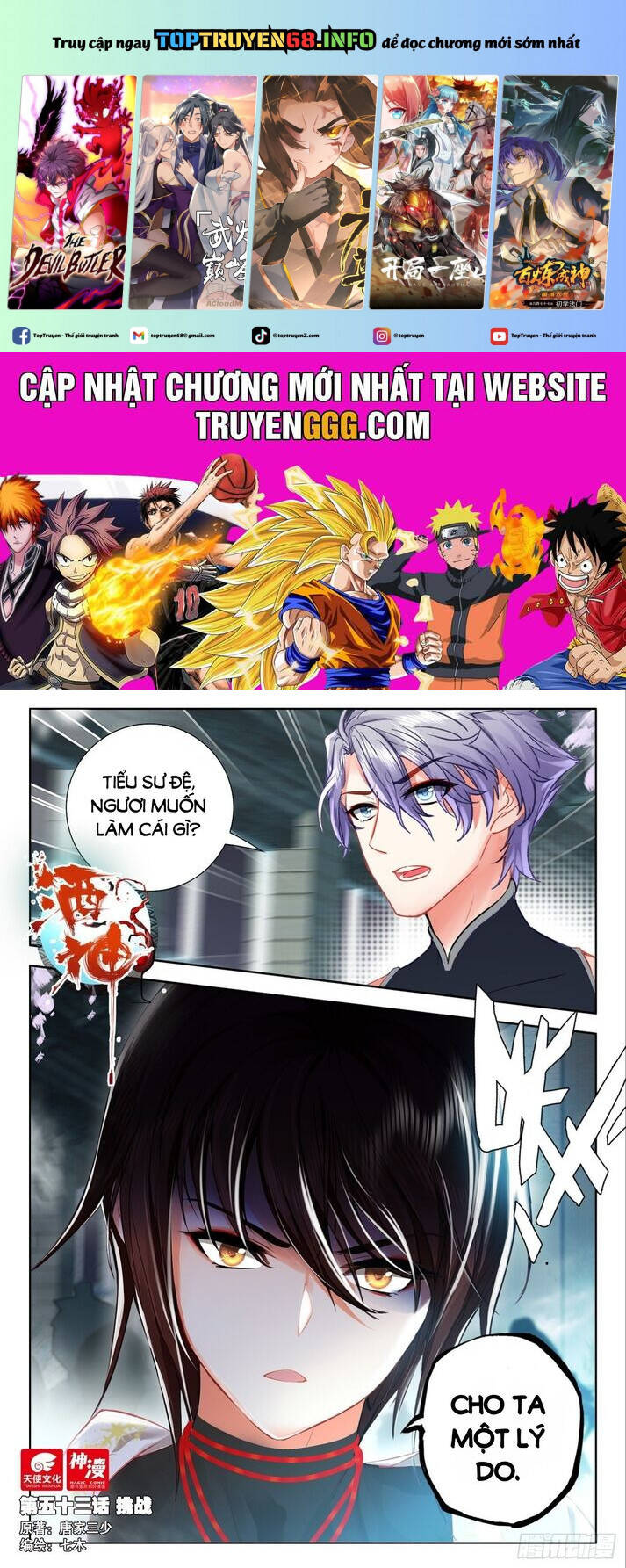 Âm Dương Miện Chap 53 - Next Chap 54