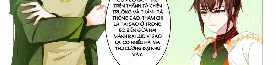 Âm Dương Miện Chap 60 - Next Chap 61