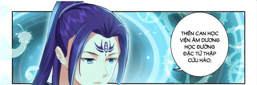 Âm Dương Miện Chap 60 - Next Chap 61