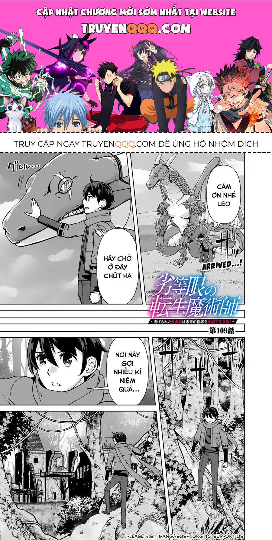 The Reincarnation Magician Of The Inferior Eyes Chap 109 - Next Chap 110