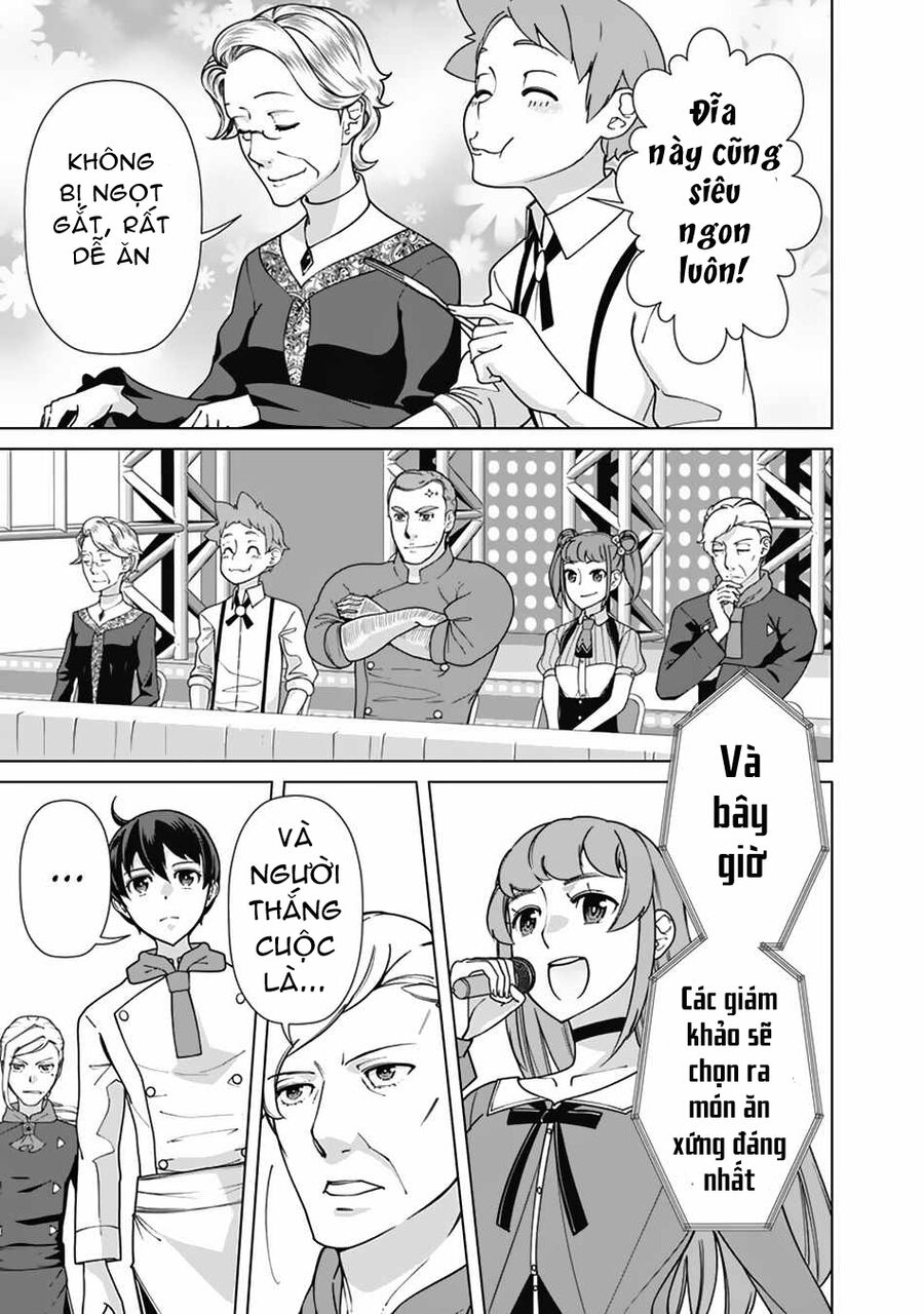 The Reincarnation Magician Of The Inferior Eyes Chap 87 - Next Chap 88