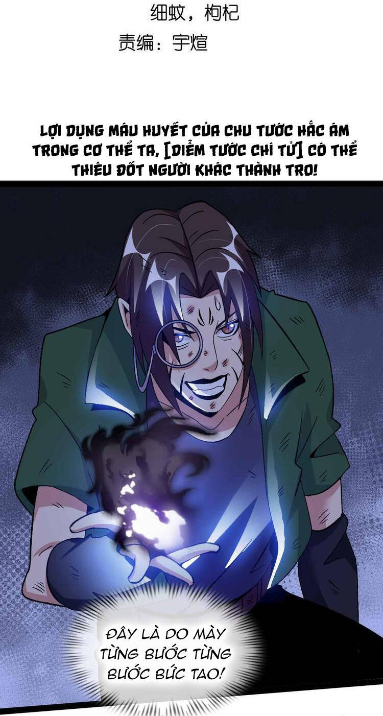 Đại Thiên Tài Bất Khả Chiến Bại Chính Là Ta Chap 146 - Next Chap 147