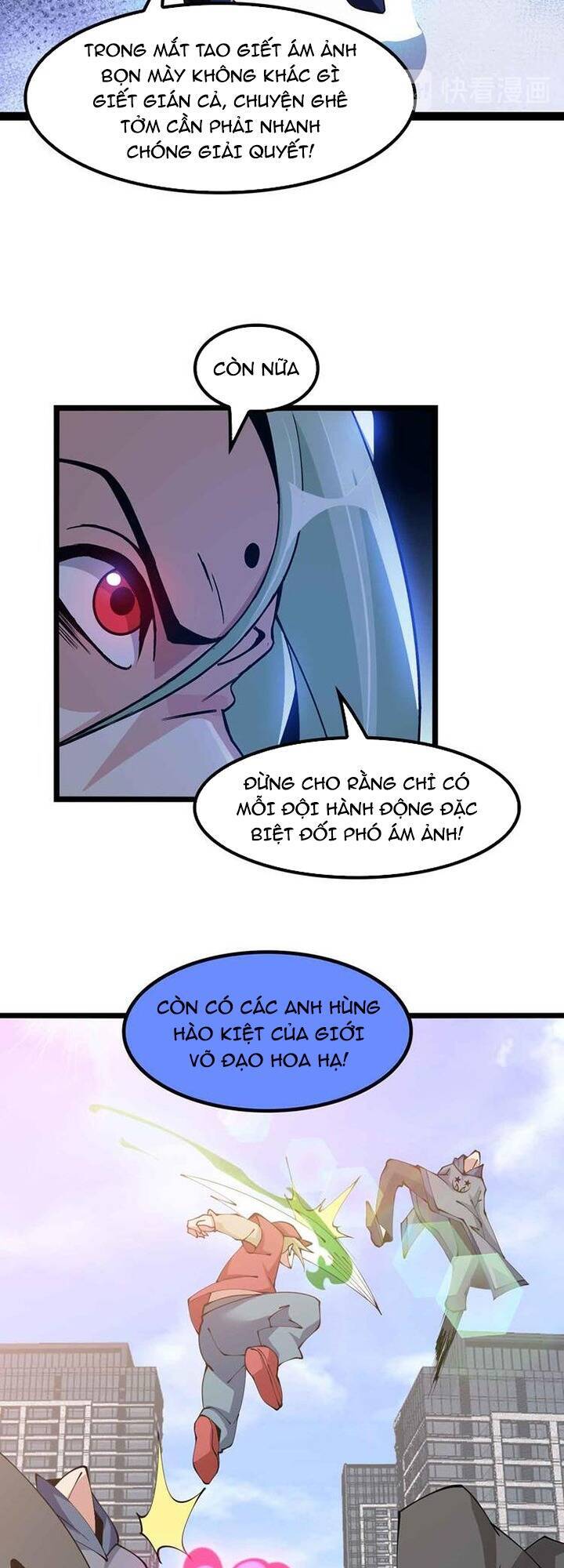 Đại Thiên Tài Bất Khả Chiến Bại Chính Là Ta Chap 188 - Next Chap 189