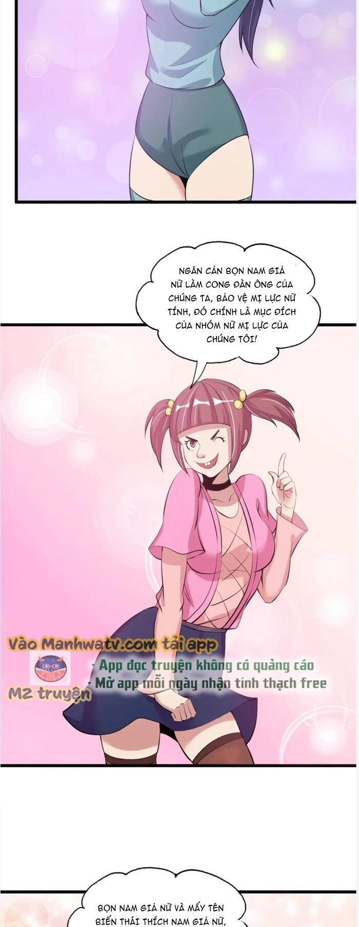 Đại Thiên Tài Bất Khả Chiến Bại Chính Là Ta Chap 45 - Next Chap 46